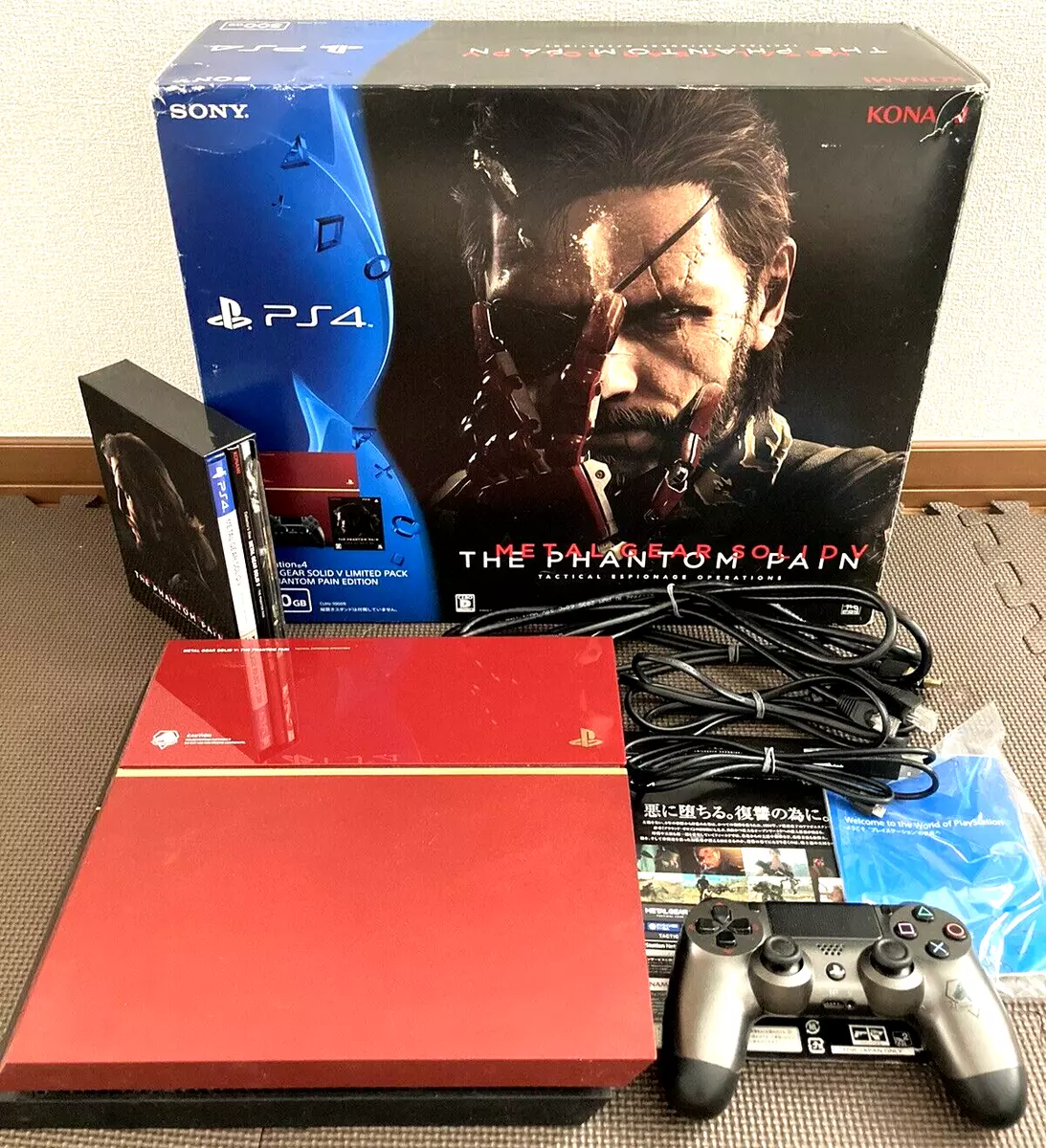 Sony PlayStation4 PS4 METAL GEAR SOLID V The Phantom Pain Edition Soft Set  JAPAN