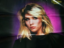 DEBBIE HARRY KooKoo JAPAN LP + POSTER BLONDIE DEBORAH HARRY