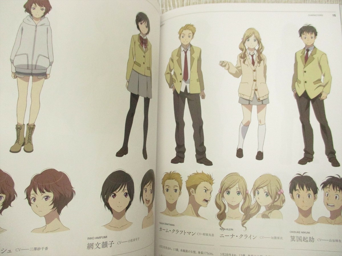 ALDNOAH ZERO ARCHIVEZ Archive Art Works Fan Book 2014 C86 Japan