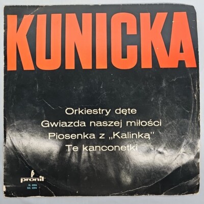 Halina Kunicka Vinyl LP Polish  1970 S33 Stereo Polskie Nagrania Pronit