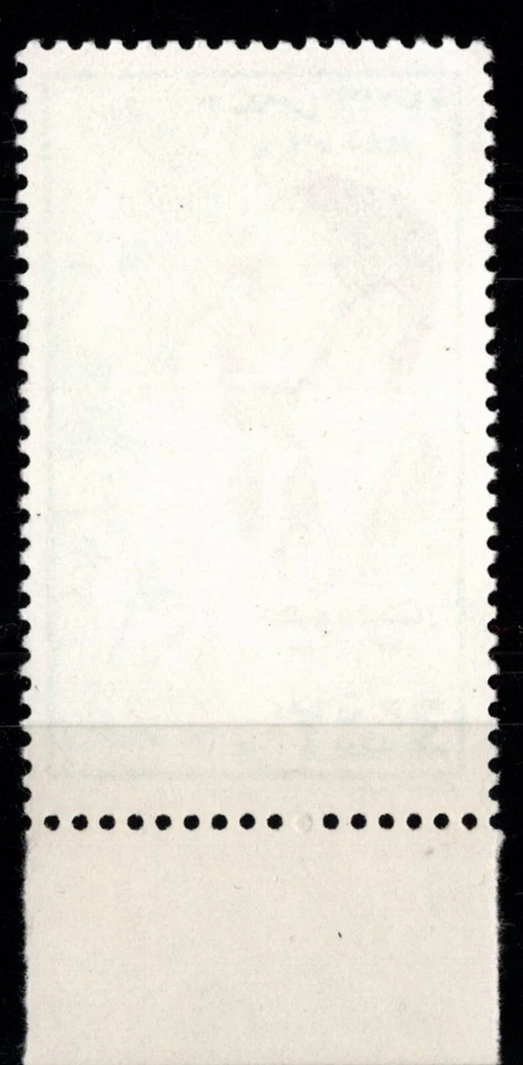 EGIPTO 1984 ESCULTOR EGIPCIO MAHMOUD MOKHTAR 1891-1934, SCOTT 1246 MNH Foto 2 de 2