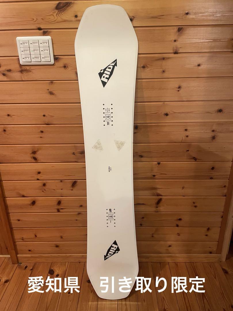 Ride Zero 151 | eBay