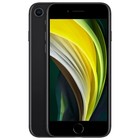 Apple iPhone SE 2nd Generation - 64/128/256GB - Factory Unlocked Smartphone