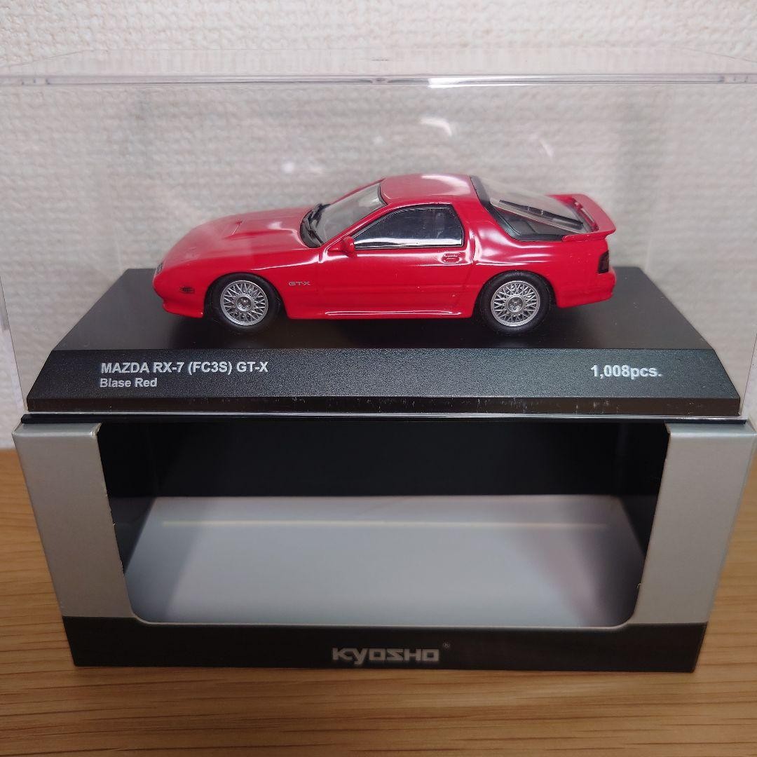 【現状品・希少】京商 1/43 RX-7(FC3S) GT-X Limited Mazda Savanna RX-7 FC3S GT-X 1990 Blaze Red 1/43 Model Car