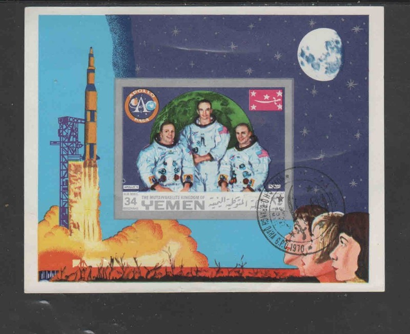 YEMEN #278A 1969 SPACE TRAVEL, APOLLO 11 MINT VF NH O.G S/S IMP. (YE35 )