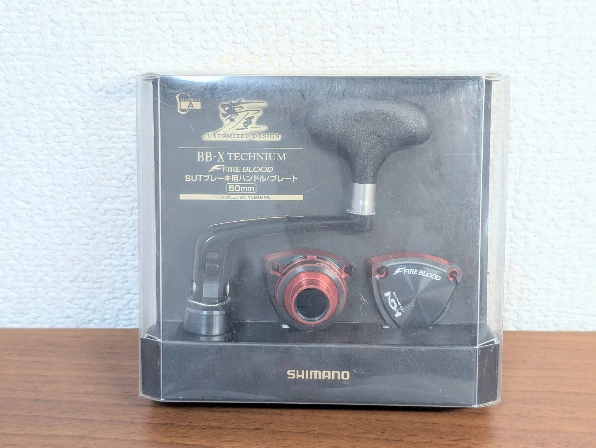 Shimano Technium in Other Fishing Reels for sale | eBay