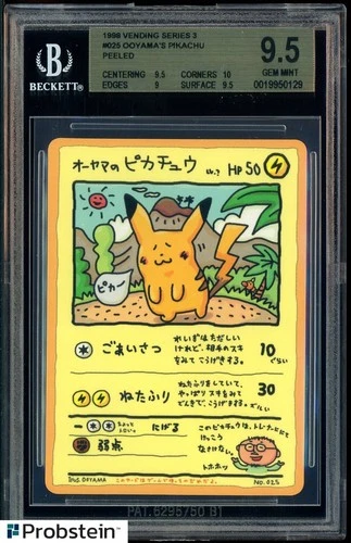 1998 Pokemon Vending Series 3 #025 Ooyama's Pikachu Peeled BGS 9.5 GEM MINT