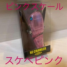 depss NZ crawler pink scale 660218