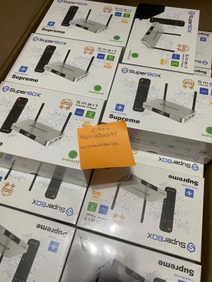 Plug Play 30+ Apps SuperBox Supreme 2026   8K UHD - Adult - 1 year warranty
