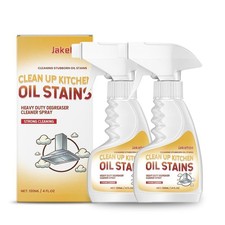 1/2pcs Clean Kitchen Oil Stains Spray, Kitchen Heavy Oil Cleaning Agent 120ml