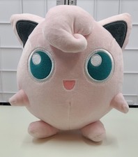 Pokémon Jigglypuff Plush 7–8″ Jazwares Official Licensed 2022