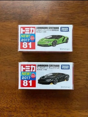 Lamborghini Lamborghini Centenario Centenario First Edition Special Edition #56d