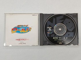 ADK World Neo Geo CD Game New/Used, Action Puzzle Software