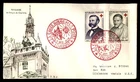 Mayfairstamps France FDC 1958 dual the Capitole Donjon First Day Cover aaw_90101