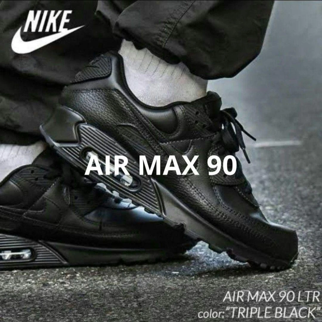 Nike Air Max 90 Nero Sneakers Uomo US 11 Comode Casual Running