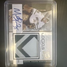 2008-09 Upper Deck The Cup Marty Turco Limited Logos