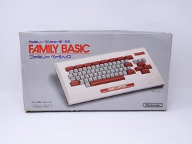Famicom Family Basic Keyboard CIB Boxed V1 Cartridge Tested & Working US Seller