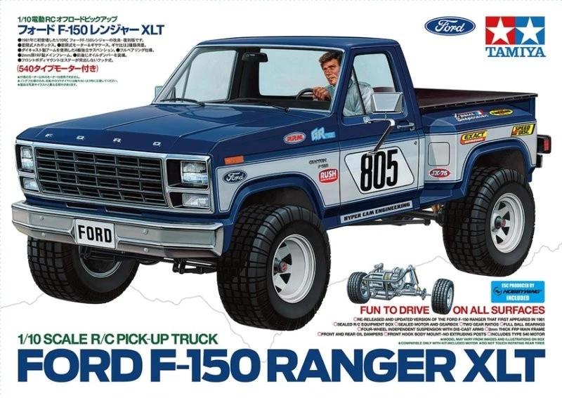Tamiya F-150 Electric Hobby RC Car, Truck & Motorcycle Models