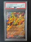 2024 POKEMON SVP PROMO SUPER PREMIUM COLLECTION #161 CHARIZARD EX PSA 10