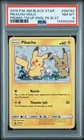 2019 POKEMON BLACK STAR PROMO PIKACHU HOLO TEAM UP SM162 PSA 8