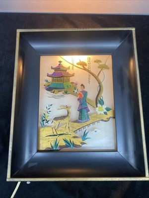 Oriental Scene Metal Lighted Shadow Box Frame NEEDS A BULB WORKS 15x13