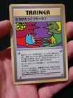 Foto 1 di 6