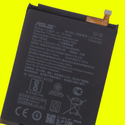 ORIGINAL ASUS C11P1611 AKKU BATTERIE - Zenfone 3 Max ZC520TL - 4130mAh ACCU NEU