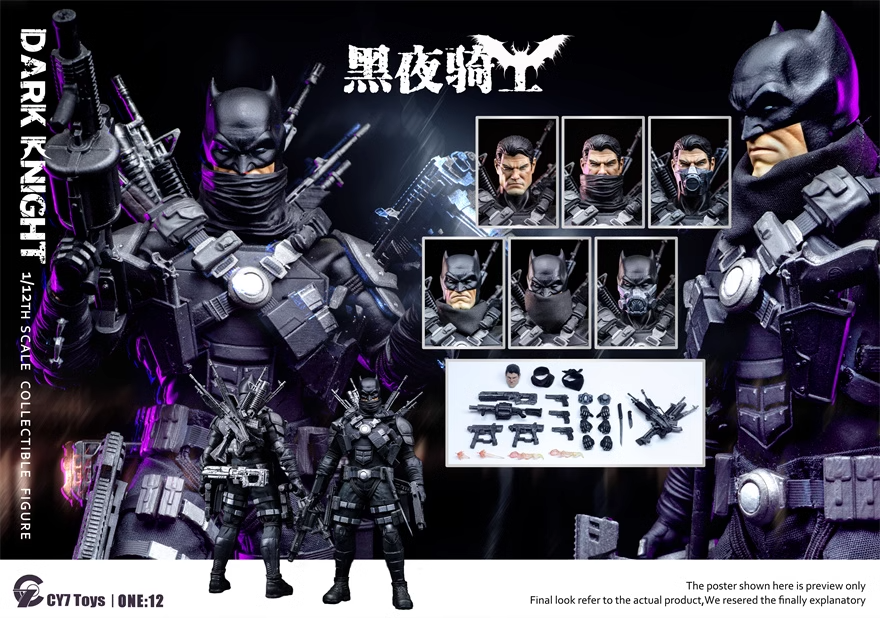 CY7 TOYS 1/12 ダーク ナイト 予約特典付き 未開封新品 Preorder CY7 Toys 1/12 Dark Knight Batman Collectible 6