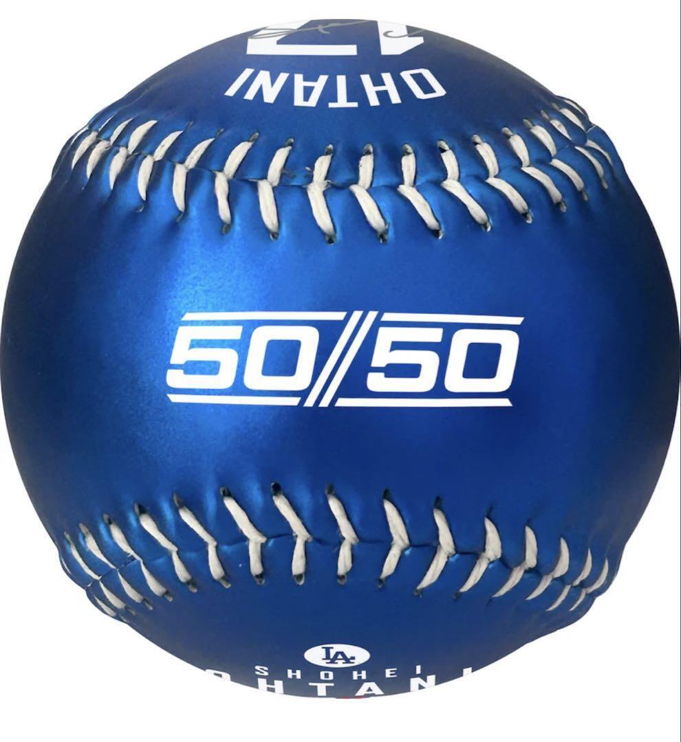 Shohei Ohtani Commemorative Ball 2024 50 50 Blue | eBay Shohei Ohtani Commemorative Ball 2024 50 50 Blue | eBay