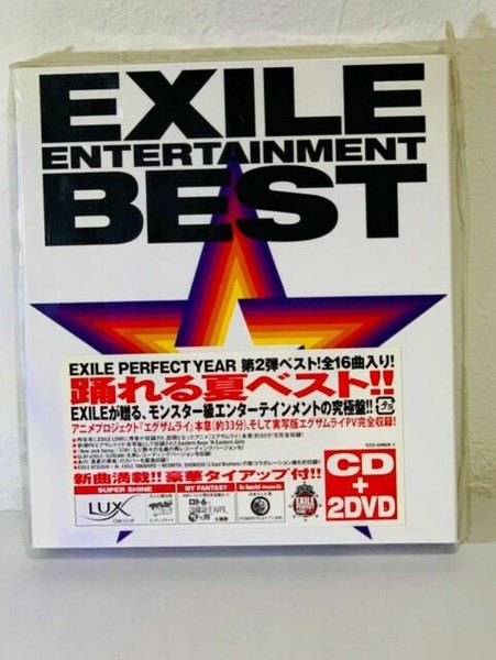 Japan Exile Entertainment Best 2008 Taiwan Cd 2dvd Exile Generation Atsushi For Sale Online Ebay