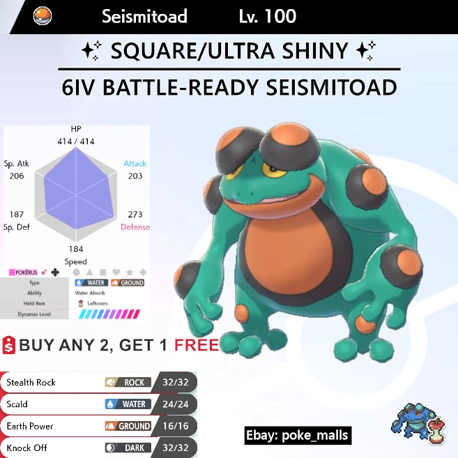 Ultra SHINY 6IV NIHILEGO / Pokemon Sword and Shield / Alolan 