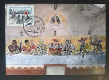 Carte premier jour 2005 timbre  Libération Des Camps Aix-en-Provence N° 3781