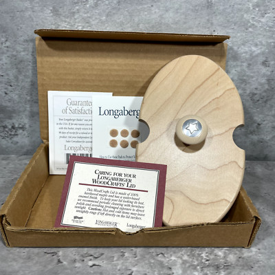 Longaberger Woodcrafts Basket Lid with Handle Oval with Star on Knob New