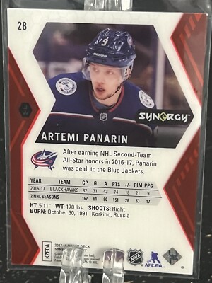 artemi panarin columbus blue jackets jersey 2017 ARTEMI PANARIN 2017-18 Upper Deck Synergy RED Columbus Blue Jackets