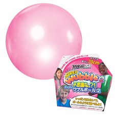 Rangs Japan Super Wubble Bubble Ball 2 Pink