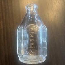Vintage Glass Pyrex Nursing Baby Bottle 4oz.