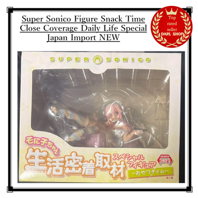 Super Sonico Figure Snack Time Close Coverage Daily Life Special