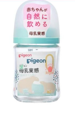 Pigeon Bonyu Jikkan Baby Bottle Heat-Resistant Glass Bear 160mL New Wide Soft