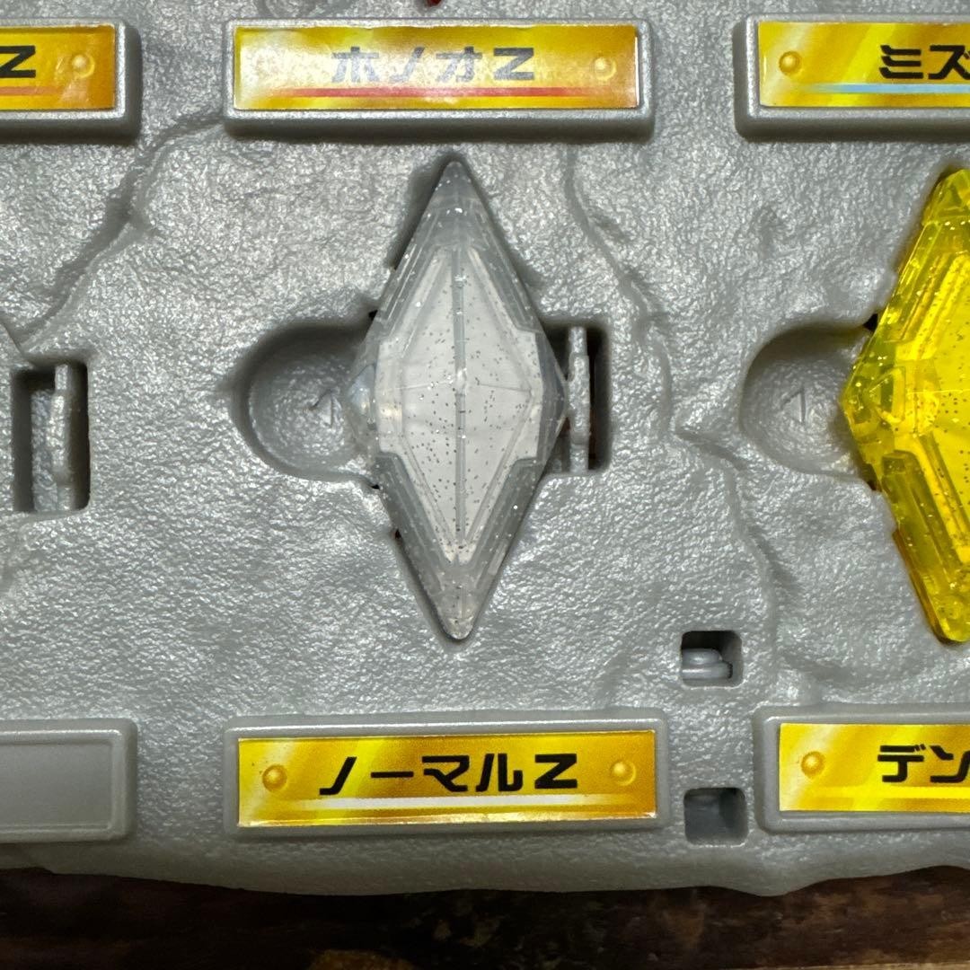 Pokemon Z Ring & Z-Crystal Collection Board Set - Takara Tomy