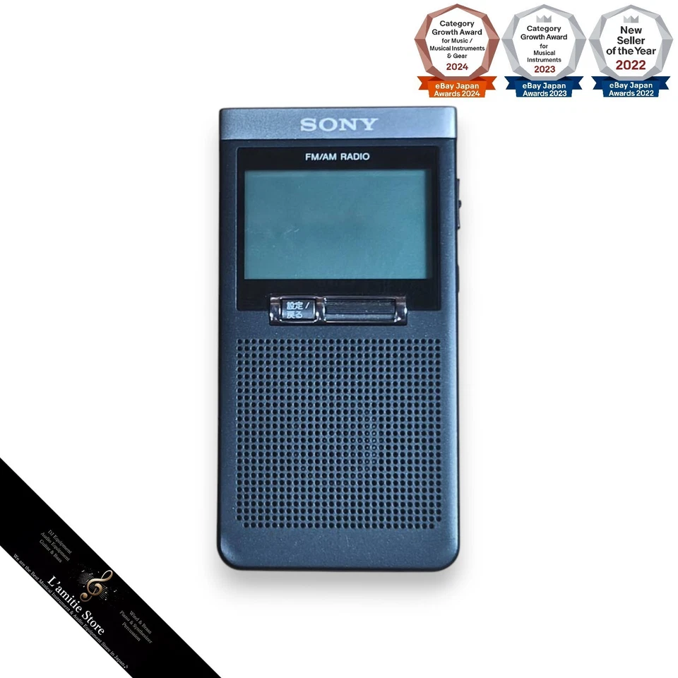 SONY SRF-T355 PLL Synthesizer Radio FM AM WideFM AUX schwarz SRFT355 T 355...