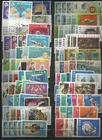 ECUADOR Lot of 103 different modern Stamps MH-USED
