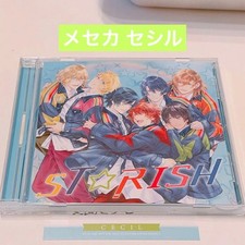 PRISM FOREVER! UtaPri ST☆RISH Aijima Cecil