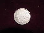1874 Canada 5 Cents Silver — photo from another recent sale