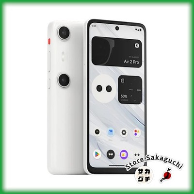 XREAL Beam Pro 5G 8GB 256GB AR Brille Android Gerät SIM Modell 3D Videokamera