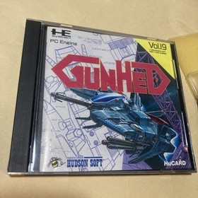 Free Shipping PCE PC Engine Gun Head PC Engine Software HE system PC Engine