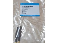 2/pk Solvent line G4220-60035 Tubing kit 140mm
