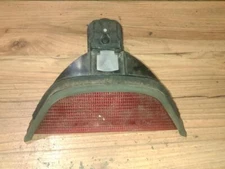 BMW 5-Series 1997 Emergency Third Brake Light #88642-72