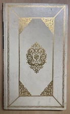 Johan Blaeu Le Grand Atlas 1663 Vol. IX 9 (1968 Facsimile HC) Limited Edition