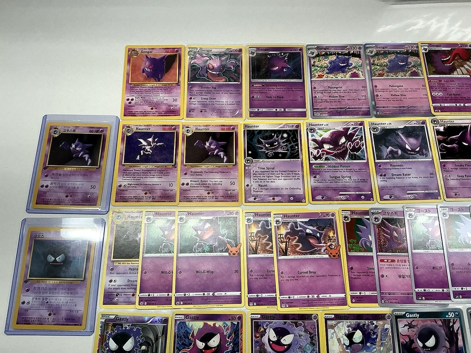 Gengar Evolution Lot 75 Cards: WOTC Vintage Holos Base Fossil E-Series 1st ed. - Image 2 of 4