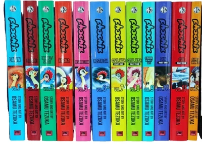 Phoenix by Osamu Tezuka Manga Complete Box Set Vol. 1-12 English Version NEW - Image 1 of 2